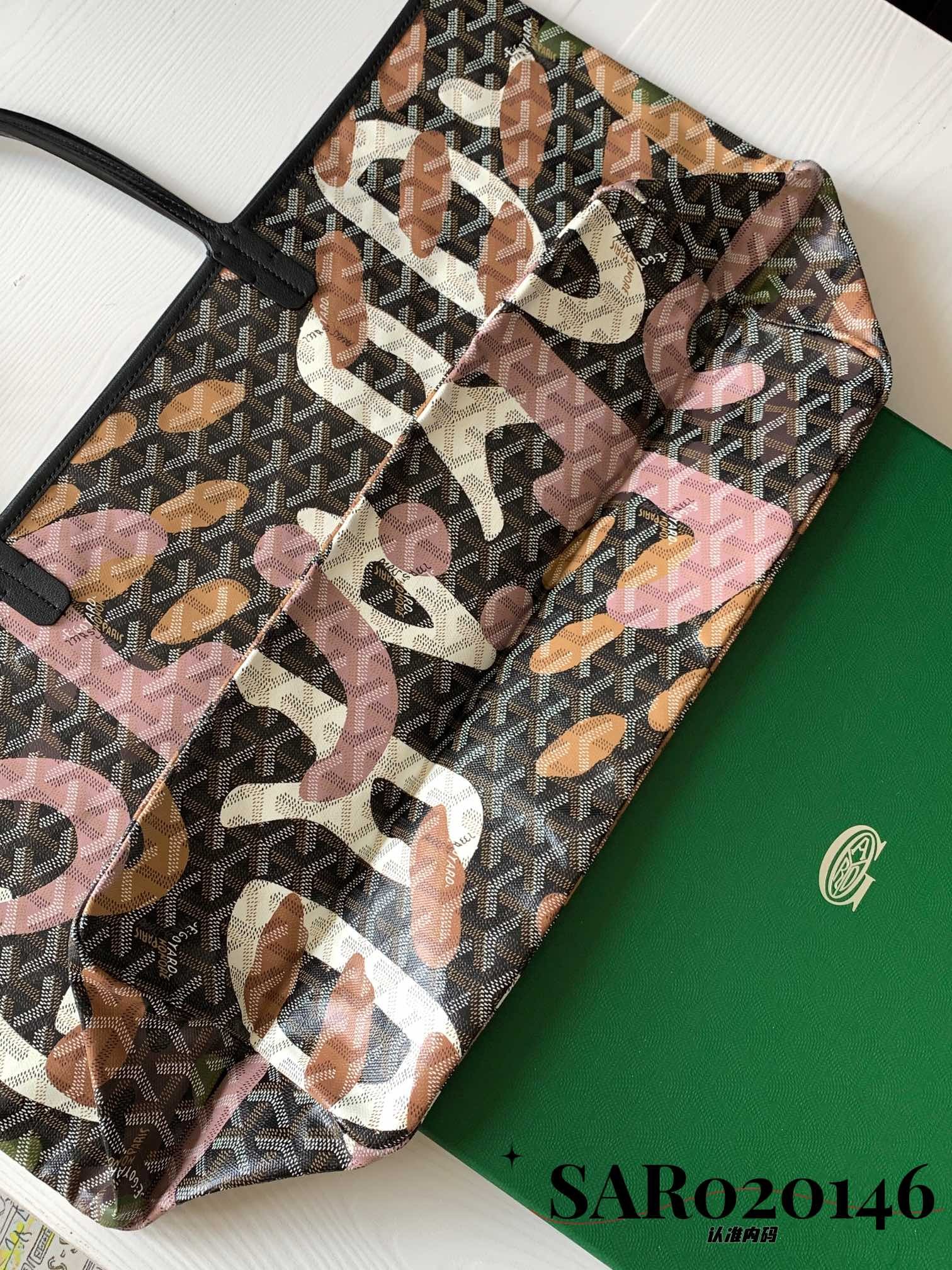 Goyard Saint Louis GM Bags Camouflage Pink 618