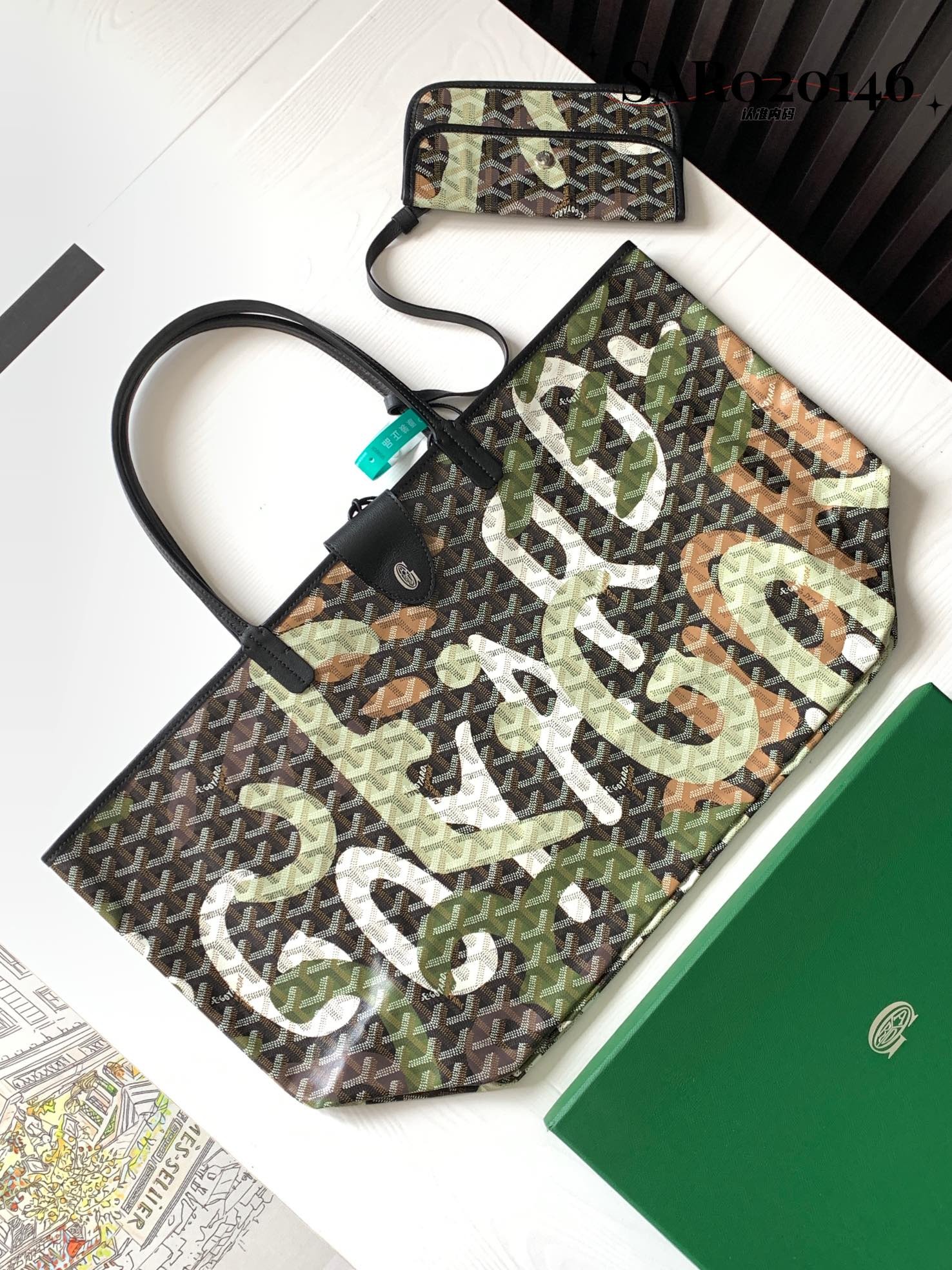 Goyard Saint Louis GM Bags Camouflage Green 831