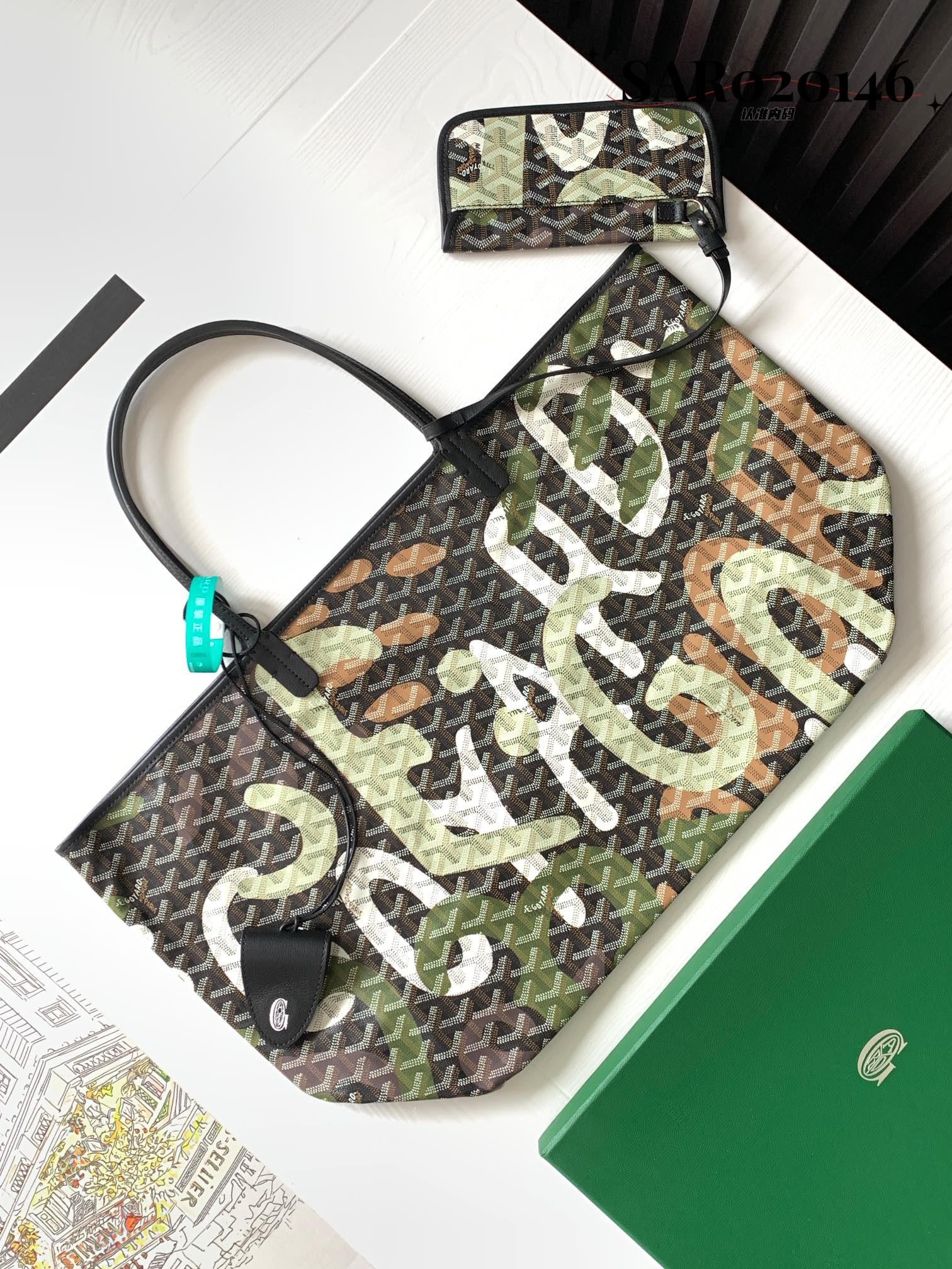 Goyard Saint Louis GM Bags Camouflage Green 831