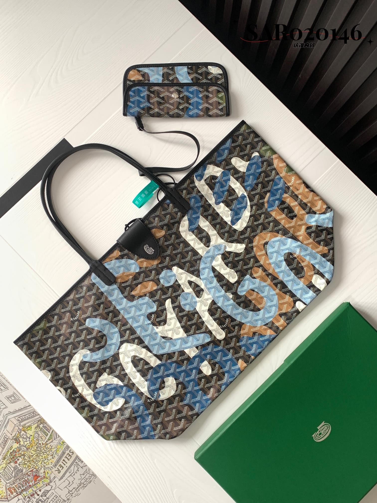 Goyard Saint Louis GM Bags Camouflage Blue 795