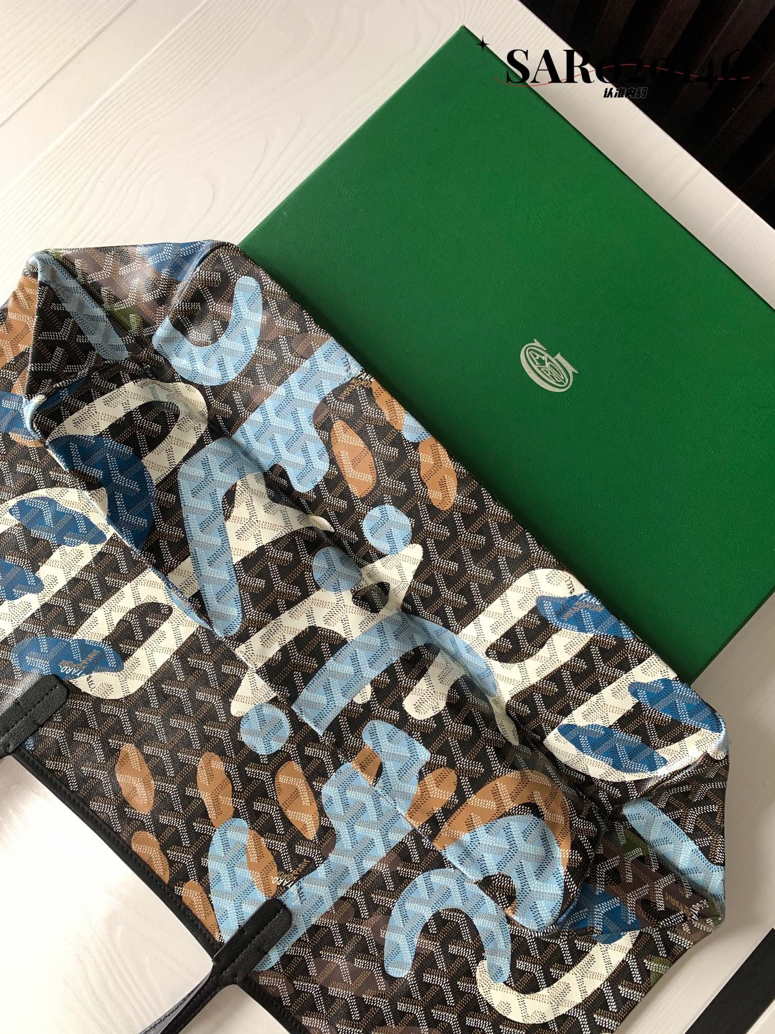 Goyard Saint Louis GM Bags Camouflage Blue 795