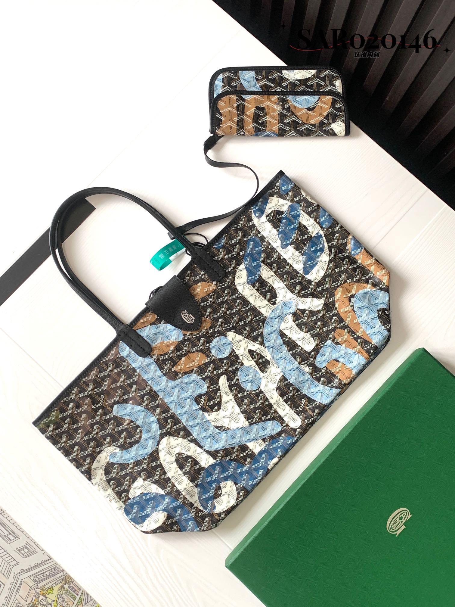 Goyard Saint Louis PM Bag Camouflage Blue 584