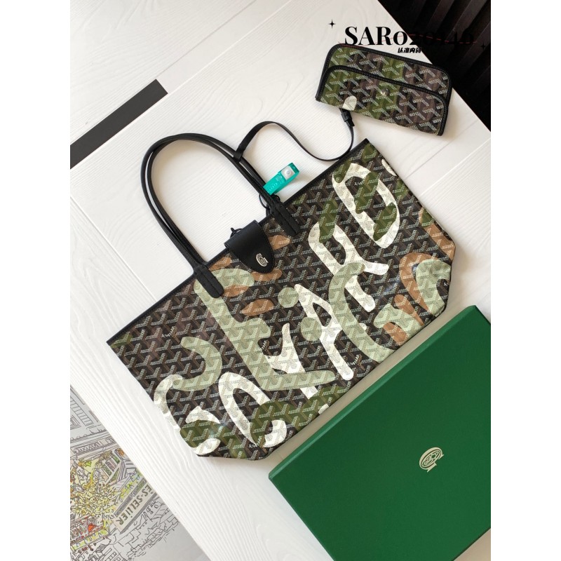 Goyard Saint Louis PM Bag Camouflage Green 547